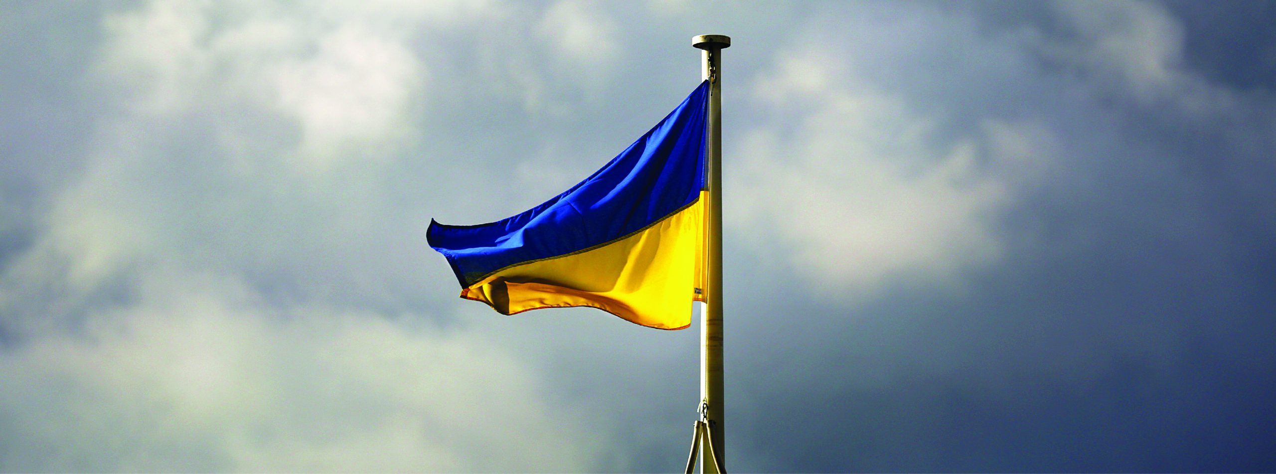 Ukraine flag in the sky