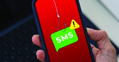 SMS alert on cellphone